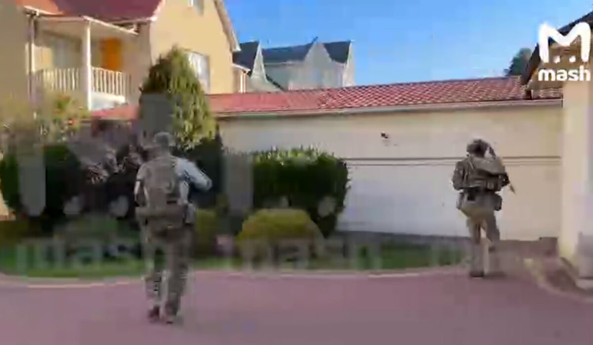    Скриншот: Mash/Telegram