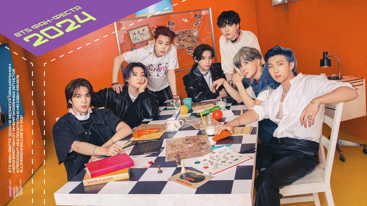 Для заголовка статьи я взяла строку из своего поэтического перевода песни Butter. Кто узнал - тот молодец!