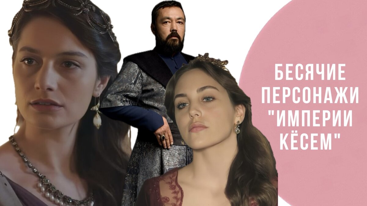 Коллаж автора