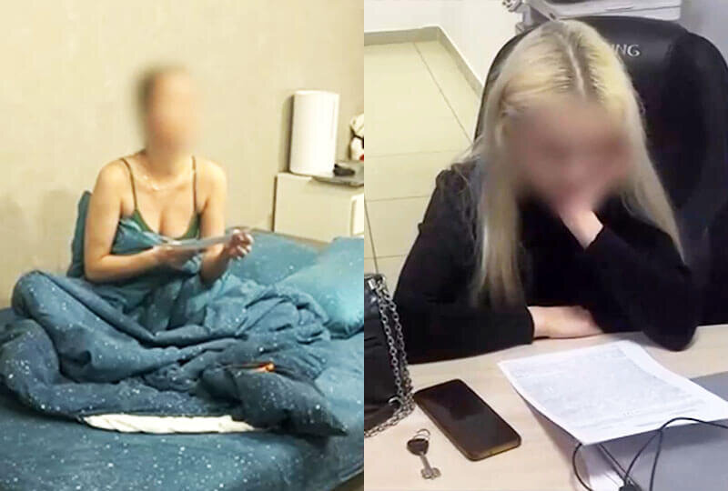    Задержанные сотрудницы Центра