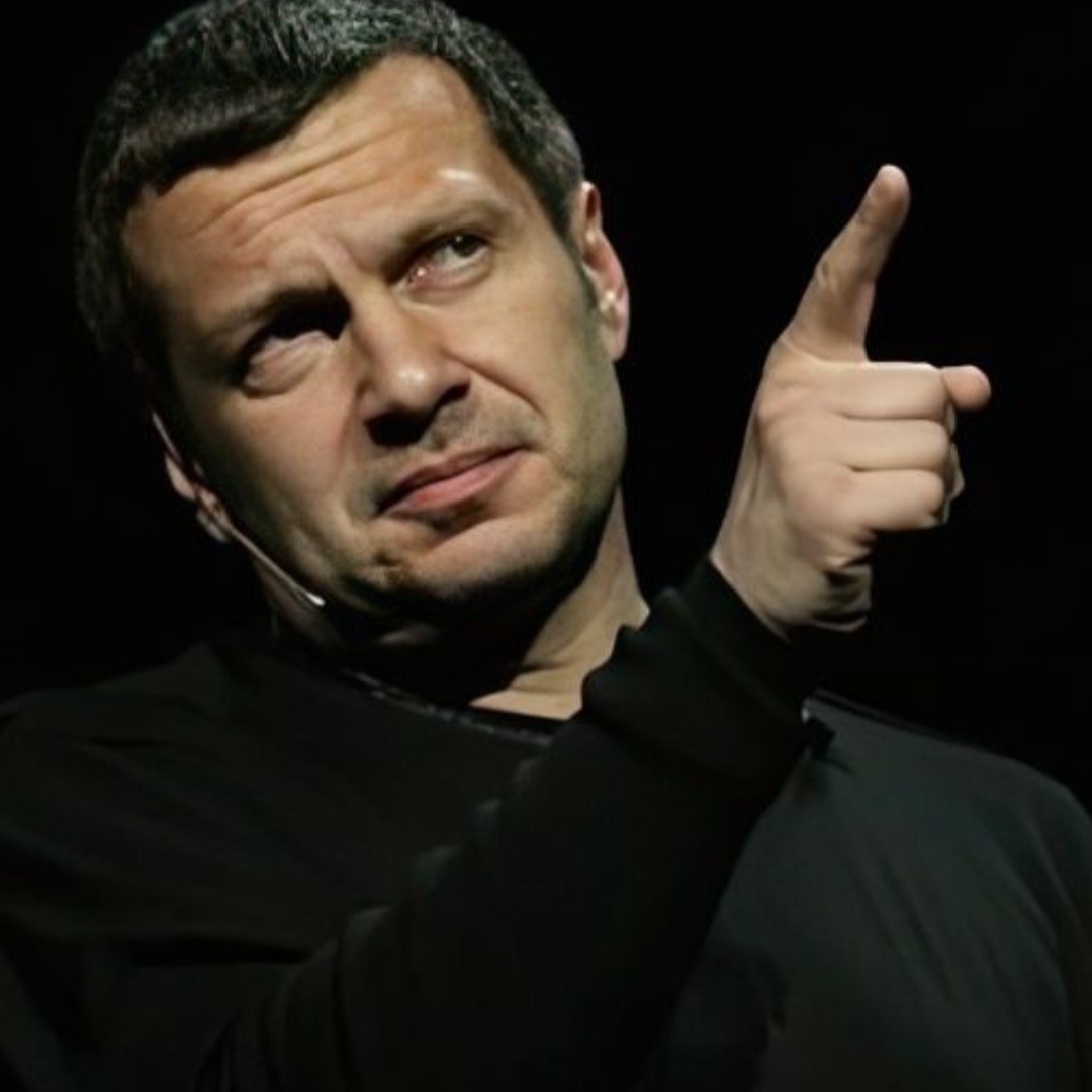 Владимир Соловьёв