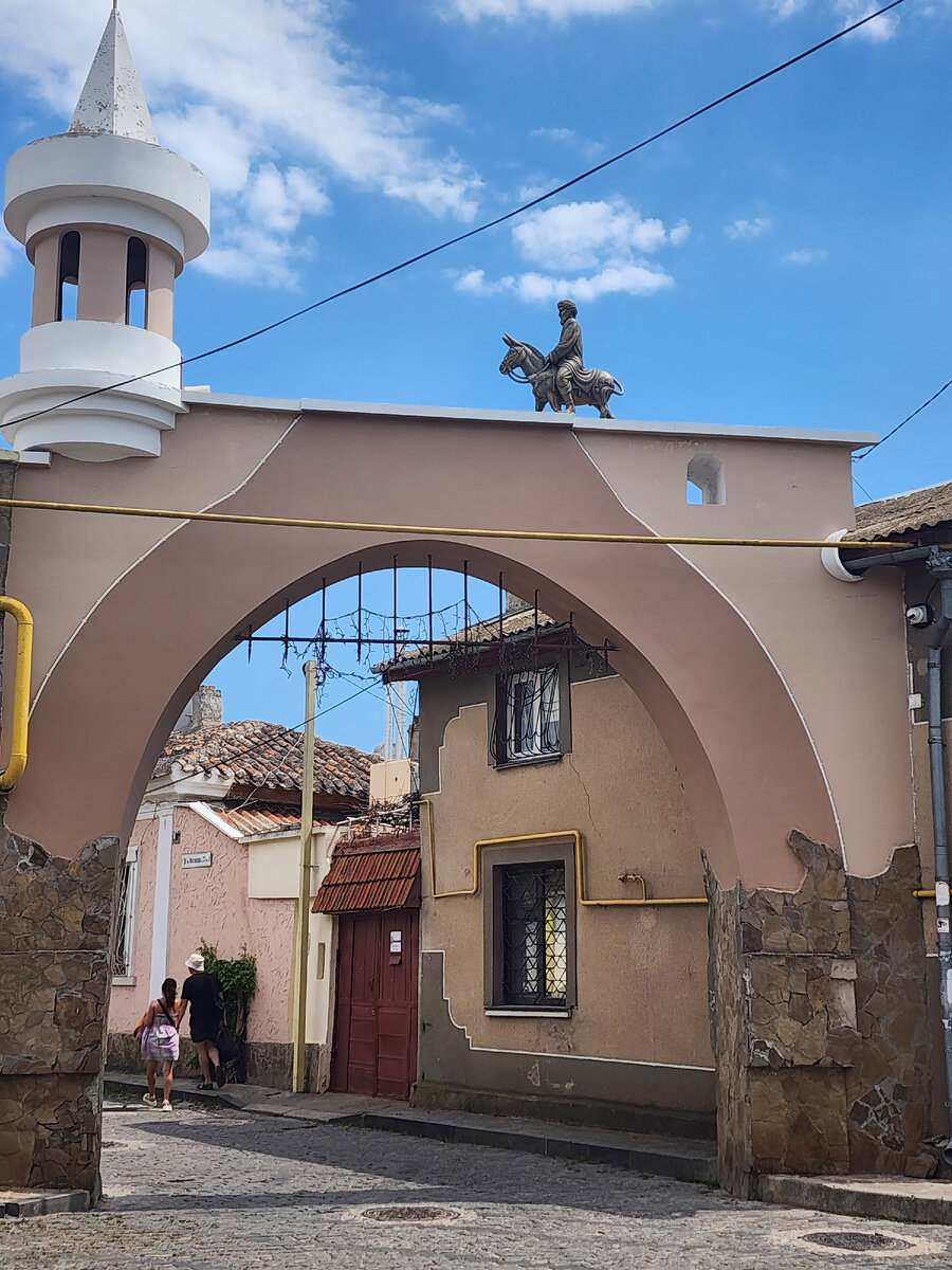Старый город,  Евпатория