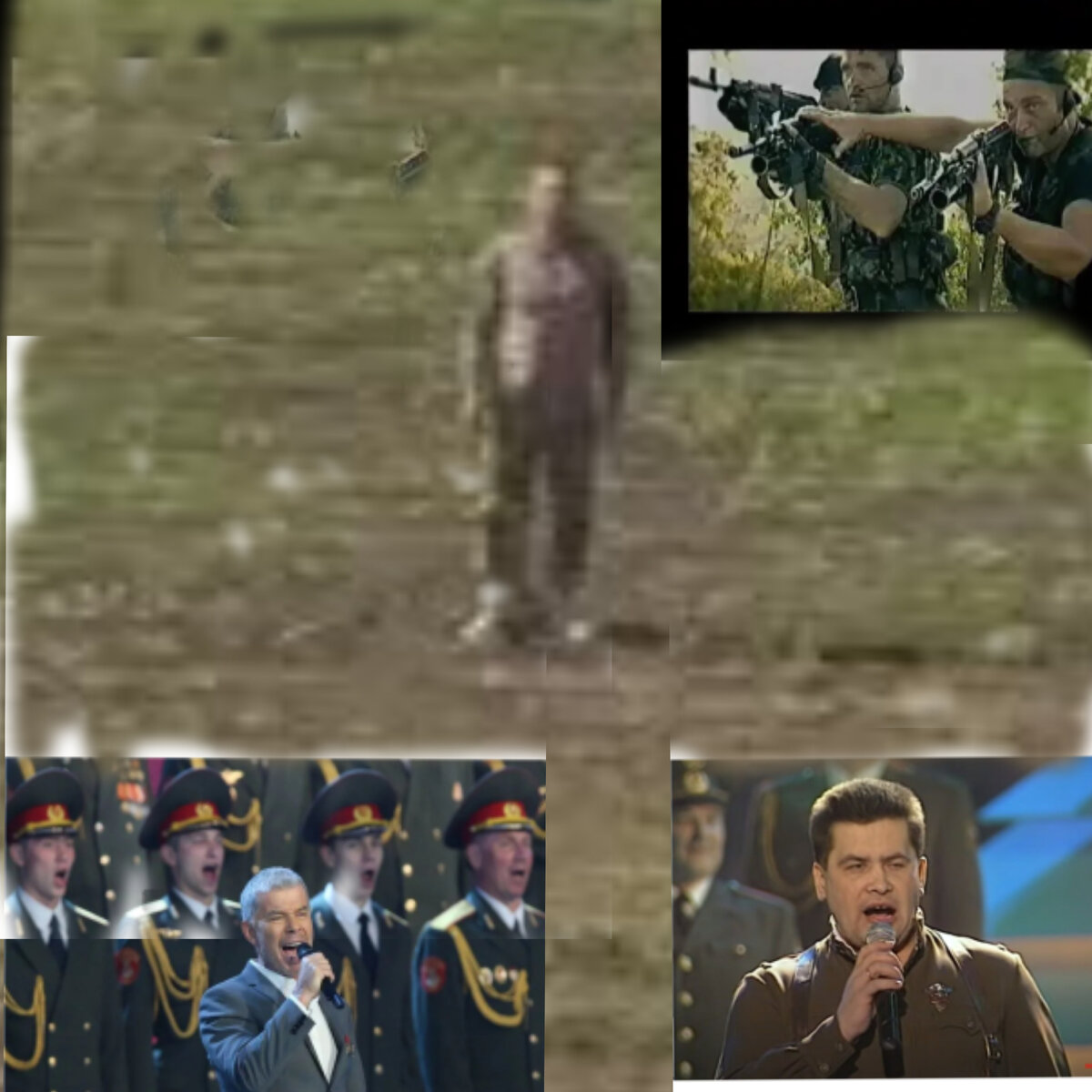 Авторский коллаж.