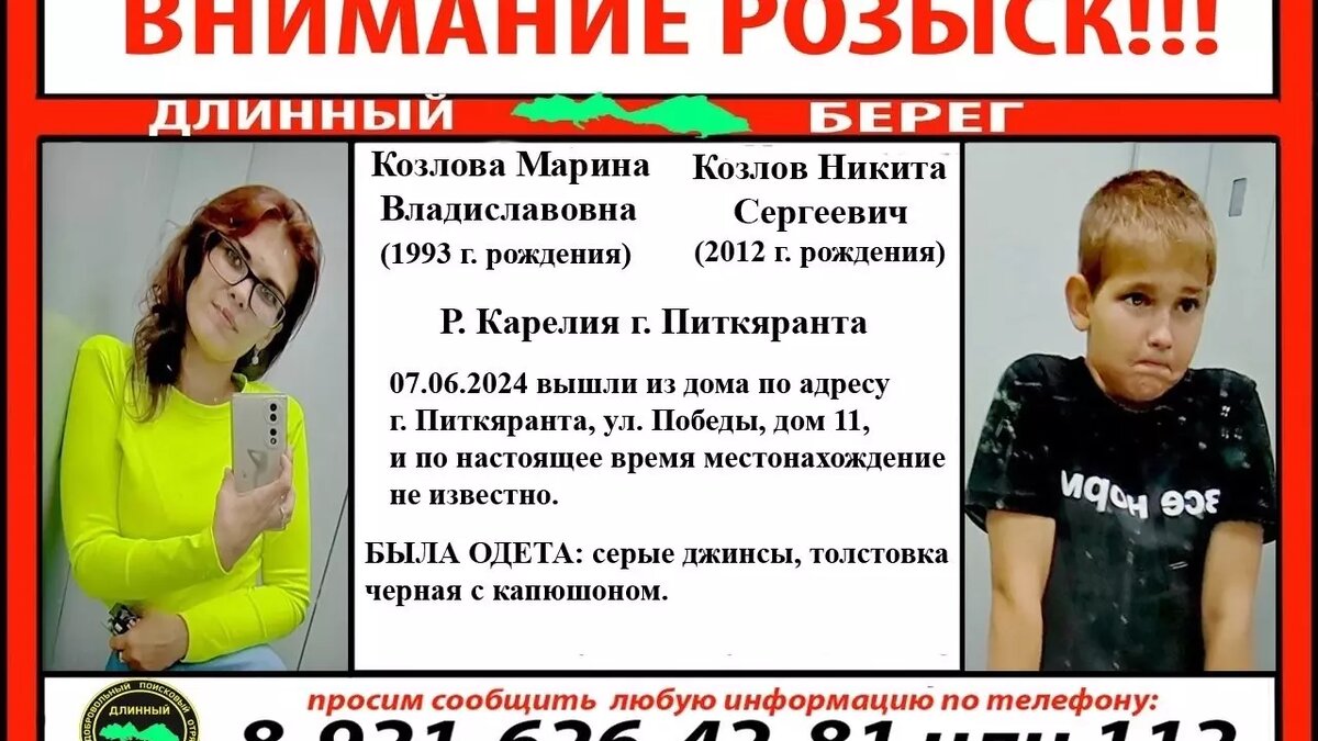     Источник: https://vk.com/wall-211564583_1951