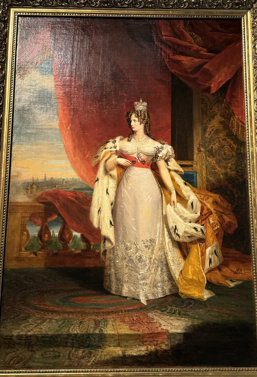 Портрет Александры Федоровны