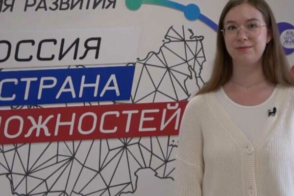    Фото: пресс-служба Рособрнадзора