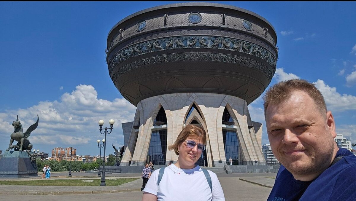 Дворец бракосочетаний в Казани. Центр семьи "Казан"