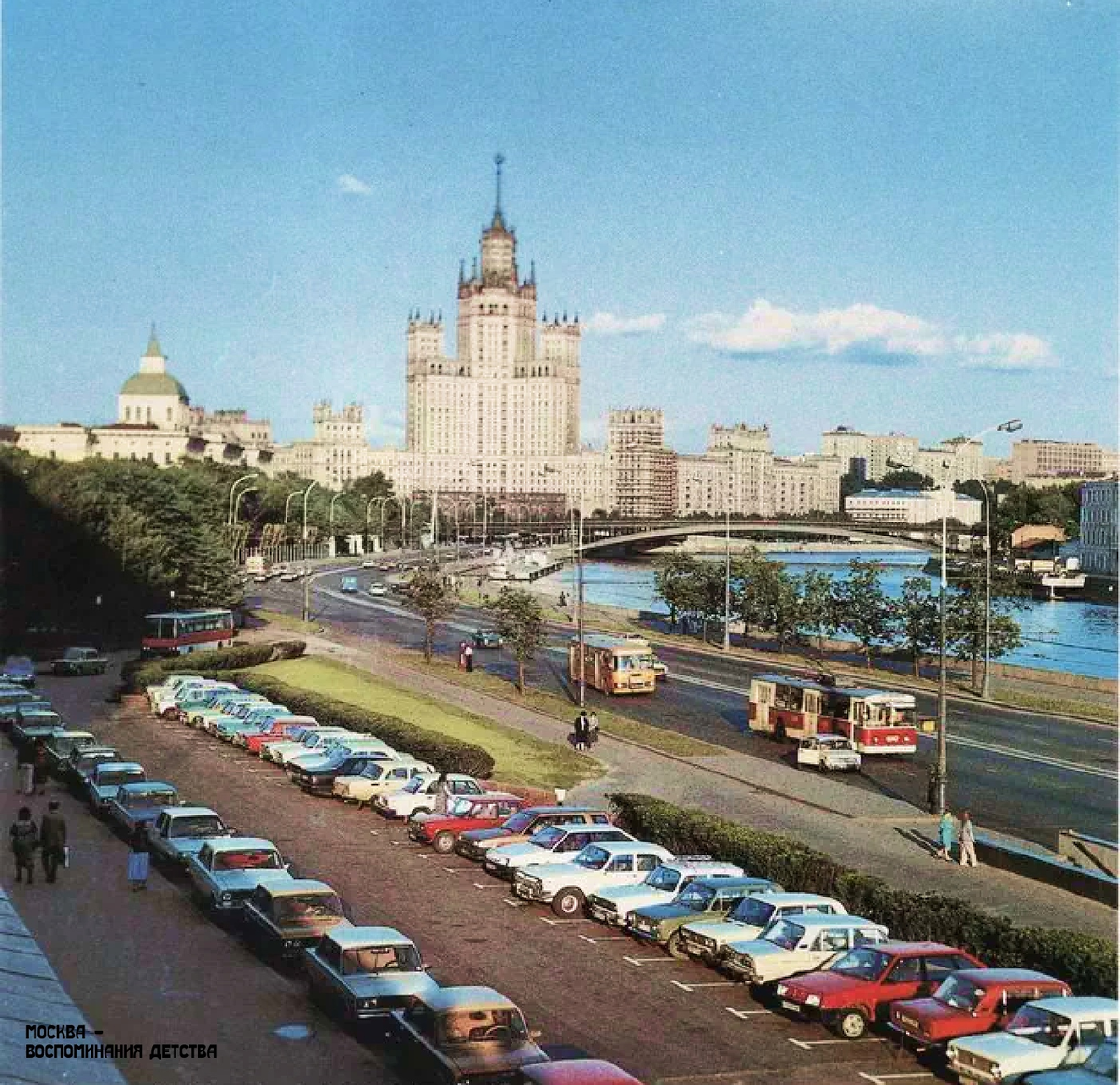 Источник группа ВК "Москва - воспоминания Детства"