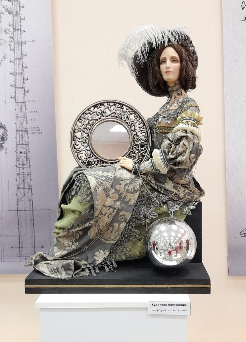 Кукла ручной работы с выставки. Фото автора.