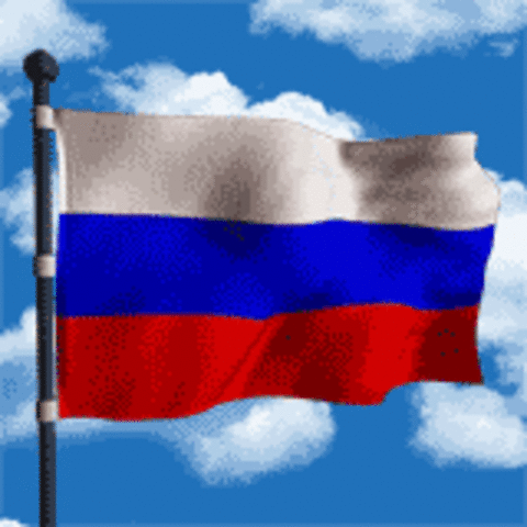 Из свободных источников 