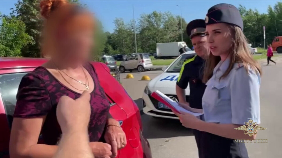    ФОТО: СКРИНШОТ T.ME/IRINAVOLK_MVD