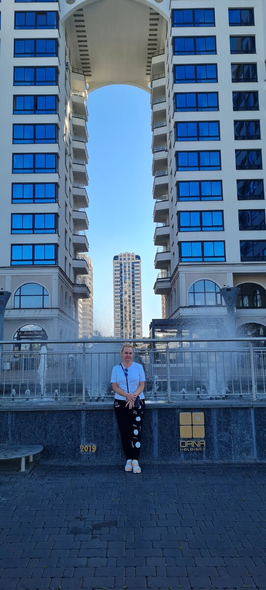 Татьяна Ватаман