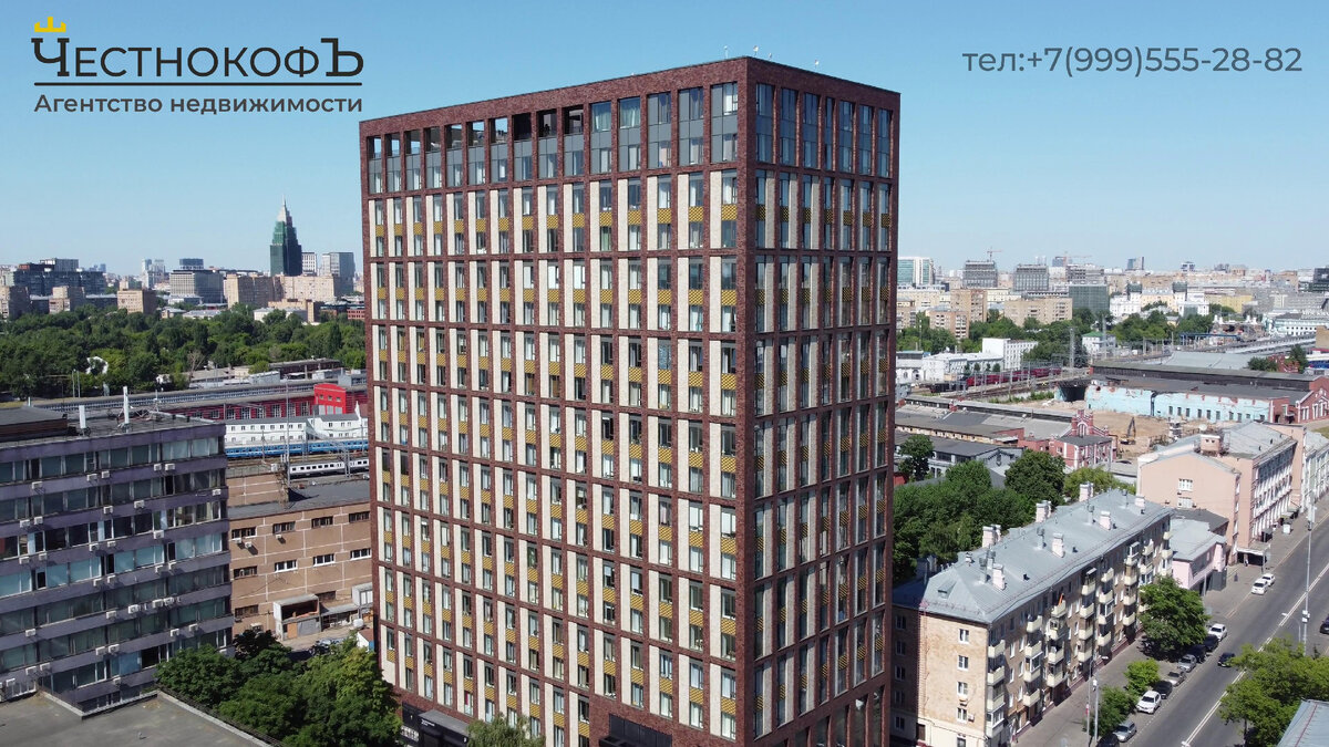 ЖК «Пресненский вал, 21» Москва