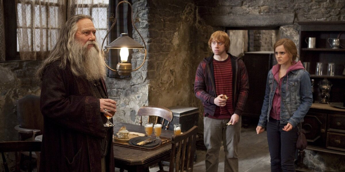 Сцена из фильма Дары Смерти