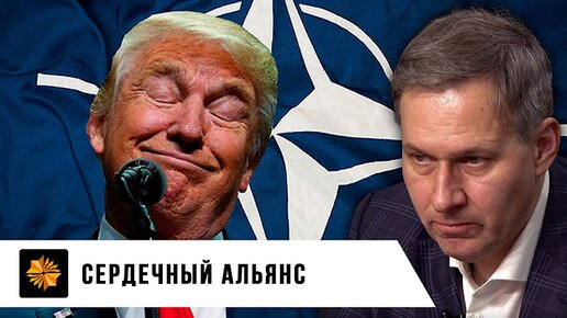 Ленин и мировая революция | Александр Артамонов