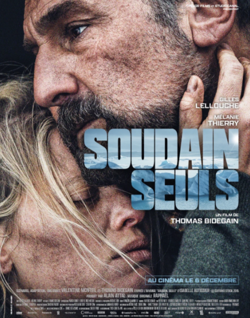 Постер к фильму. "Кинопоиск".