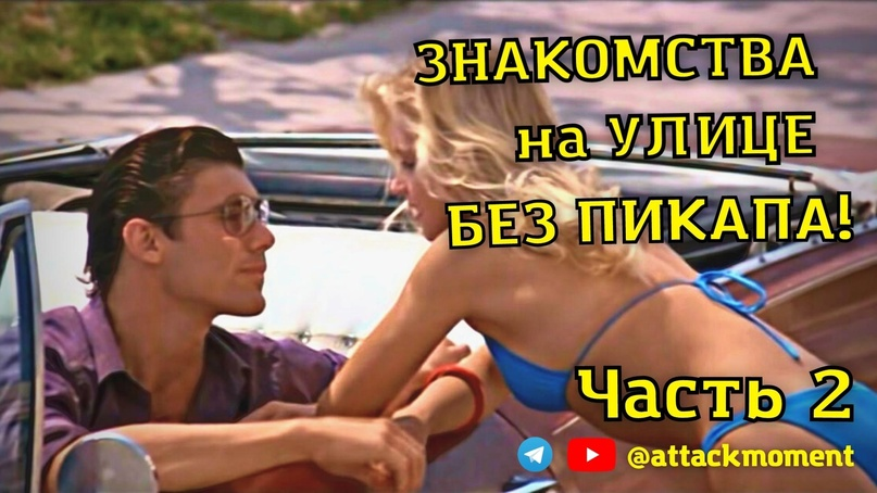 "Здесь нужно просто наловчиться, оно и пригодиться" 😎😏. к/ф Лицо со шрамом (1983)