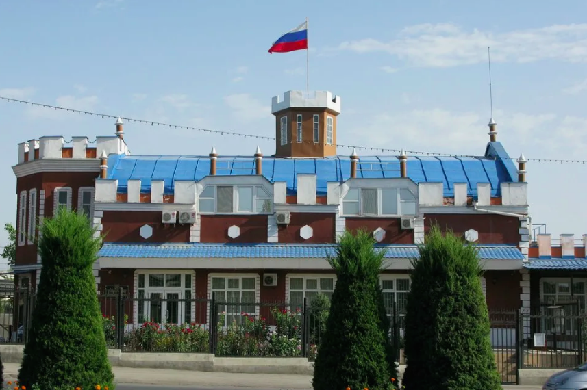 Российское консульство в городе Ош.
