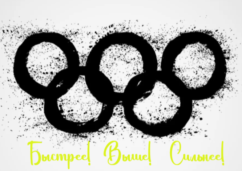 Из открытых источников.