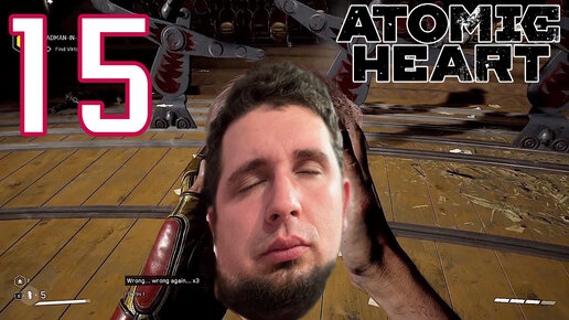 Парк Культуры в Atomic Heart #15