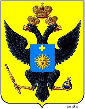 Герб Подольской (Каменец-Подольской) губернии 1800-1856 г. Рисунок автора