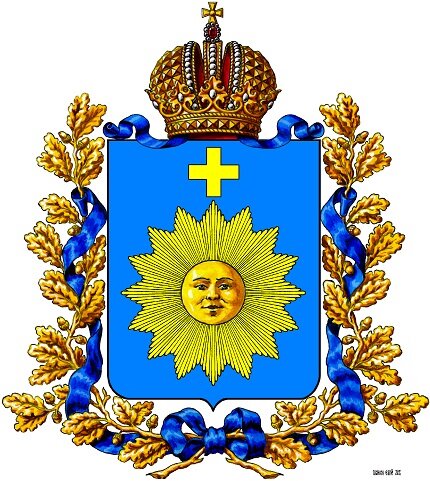 Герб Подольской губернии 1856 г. Рисунок автора.