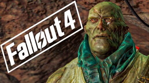 СТРИМ ПРОХОЖДЕНИЕ ▶ Fallout 4 Next Gen