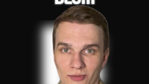 Курс blum крипта. Курс blum крипта