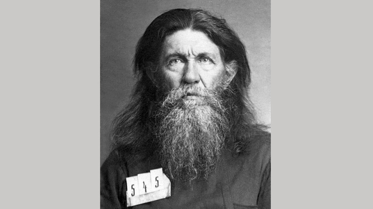    Протоиерей Василий Смоленский. Москва, Бутырская тюрьма. 1929 год. Фотография с сайта fond.ru