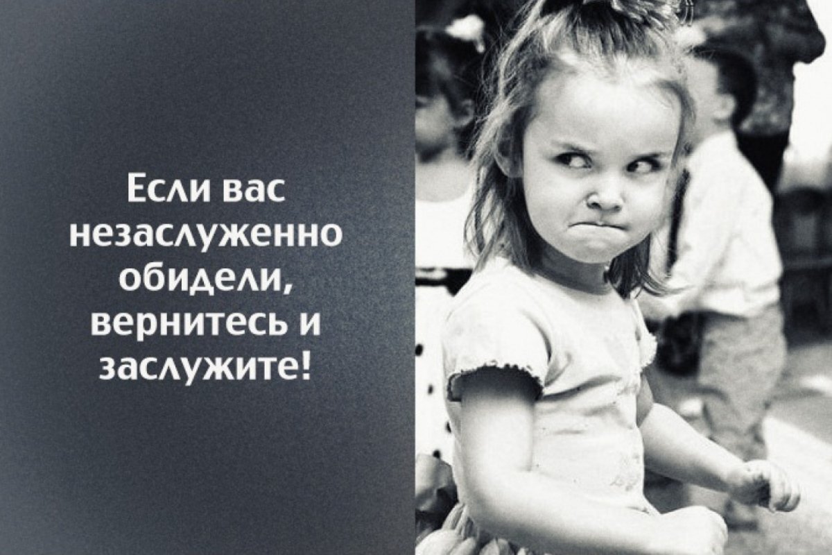 картинка с kartinkof.club
