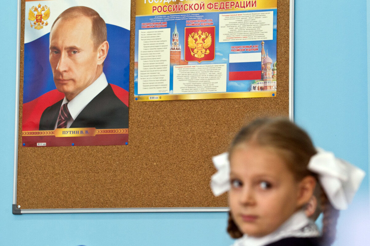 Правильно оформленная школьная доска - залог процветания страны и счастливого будущего граждан!