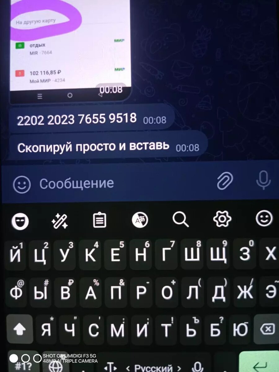     Источник: sibnovosti.ru