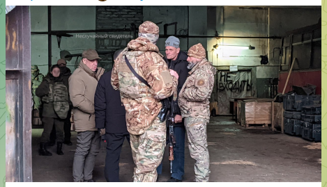    Скриншот t.me/zCephei