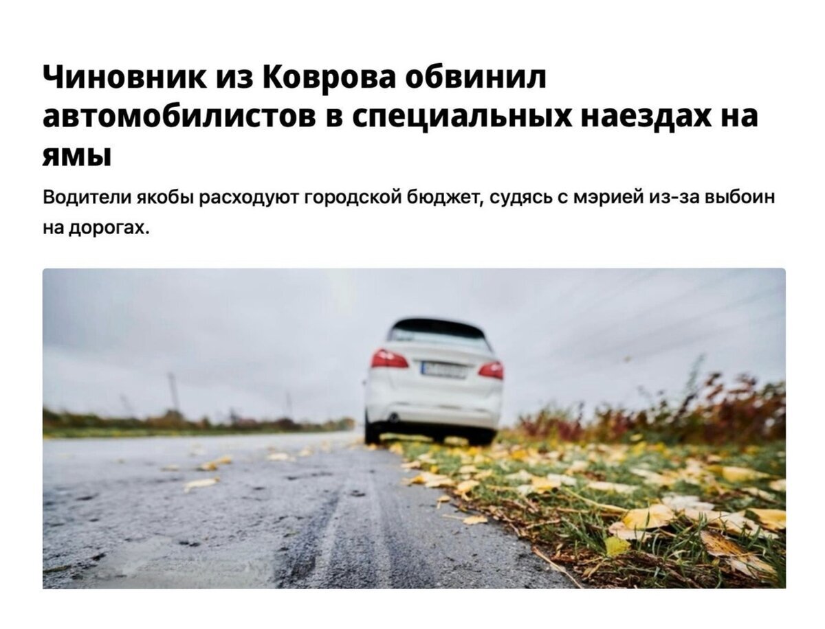 Добавьте описание