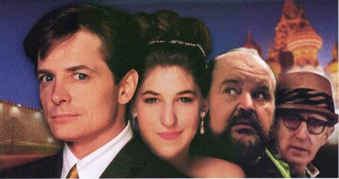 Постер: Кинопоиск 