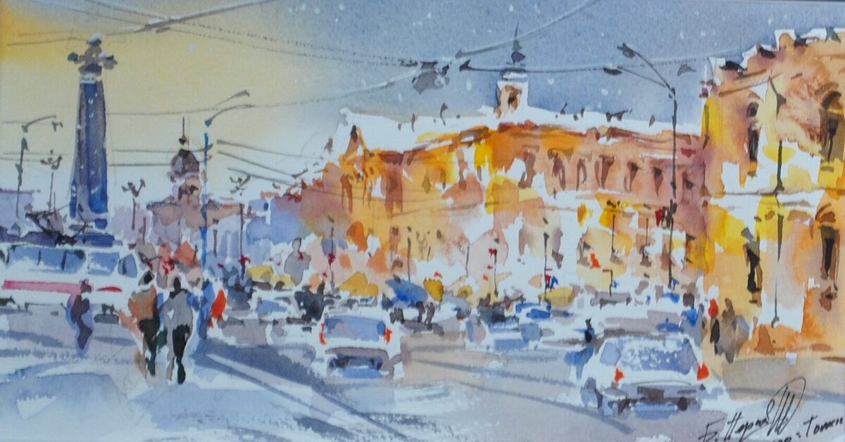 Перцев Б. "Городские сюжеты"