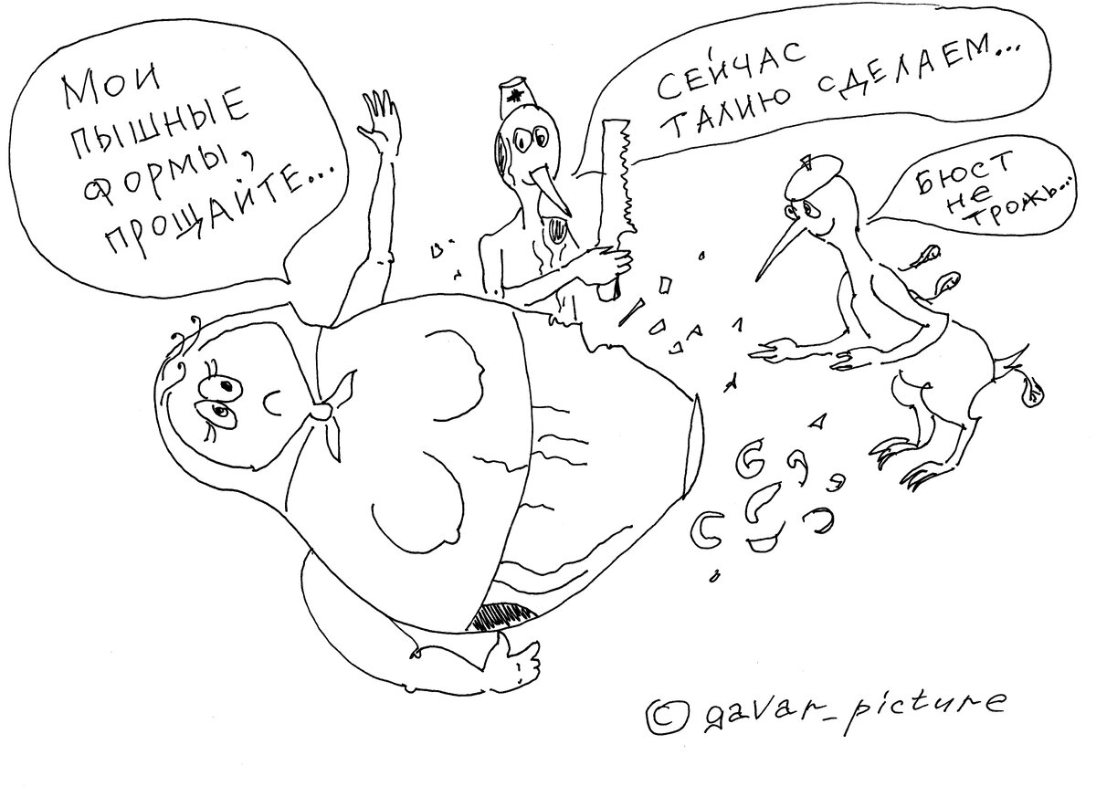 Сиськи арасындағы мастурбацияны қалай жасауға болады