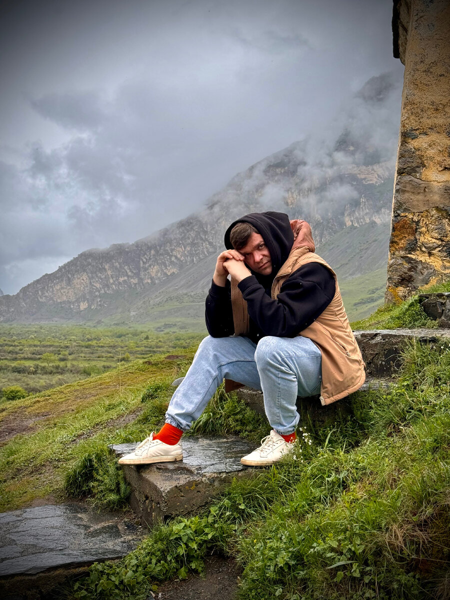 Северная Осетия-Алания