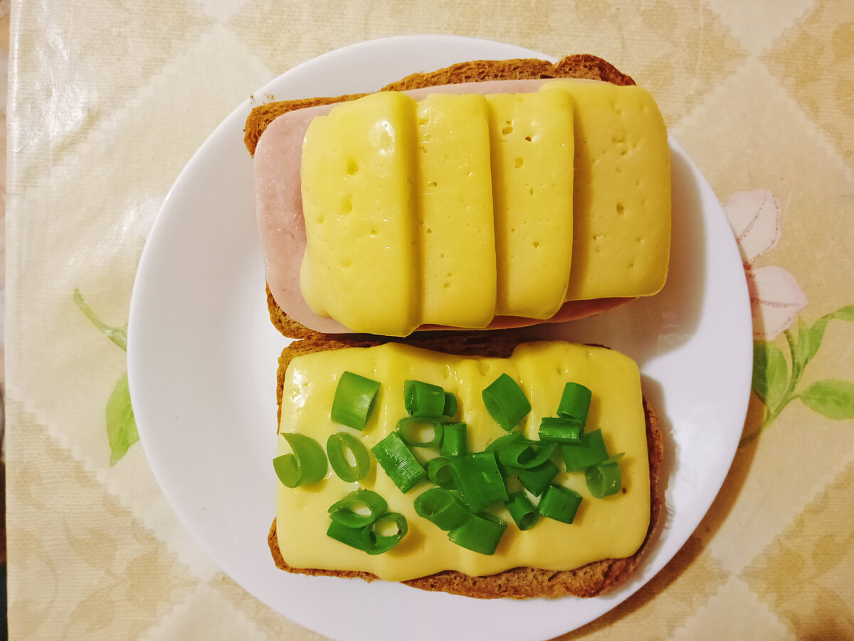 Завтрак и обед.