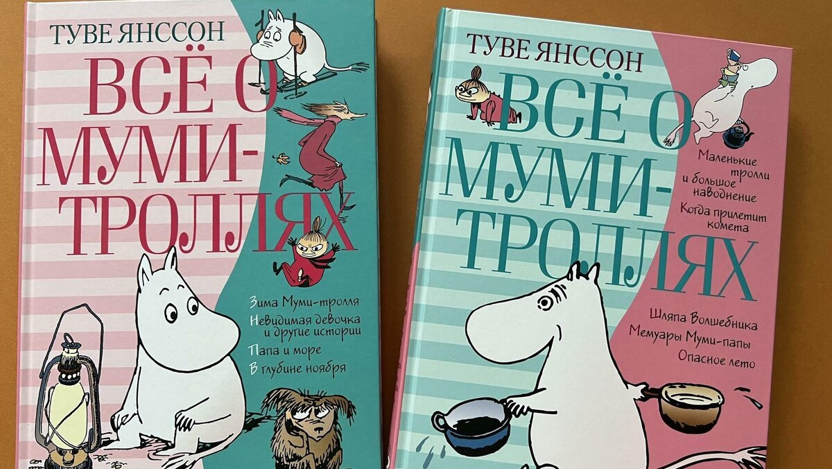 Что почитать: лучшие книги о доброте | Добро.Медиа | Дзен