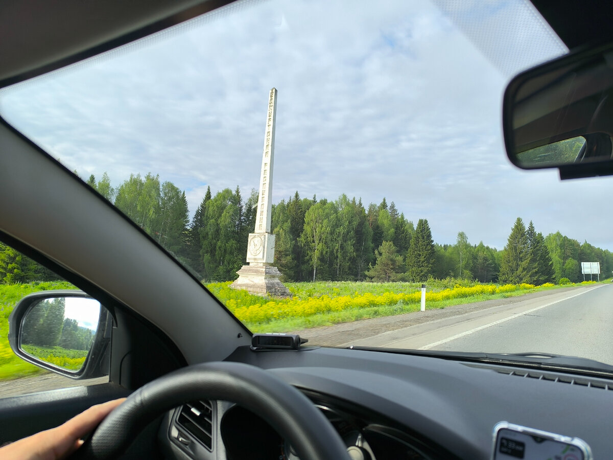 Пермь-Нижний Новгород на авто по бесплатной дороге. Маршрут, состояние  дорог, где поесть | Вечно на диете | Дзен