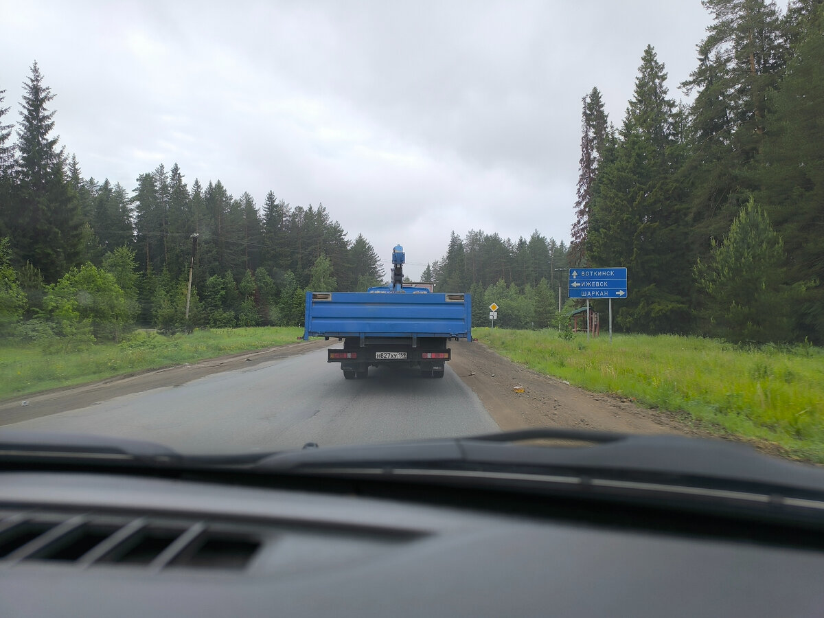 Пермь-Нижний Новгород на авто по бесплатной дороге. Маршрут, состояние  дорог, где поесть | Вечно на диете | Дзен