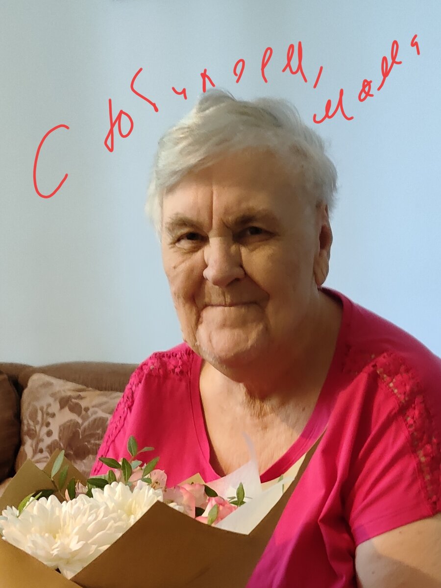 Фото автора.