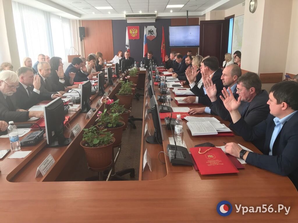    Кандидатов на должность главы Орска выберут 16 октября. Решение о проведении конкурса примут в конце июня