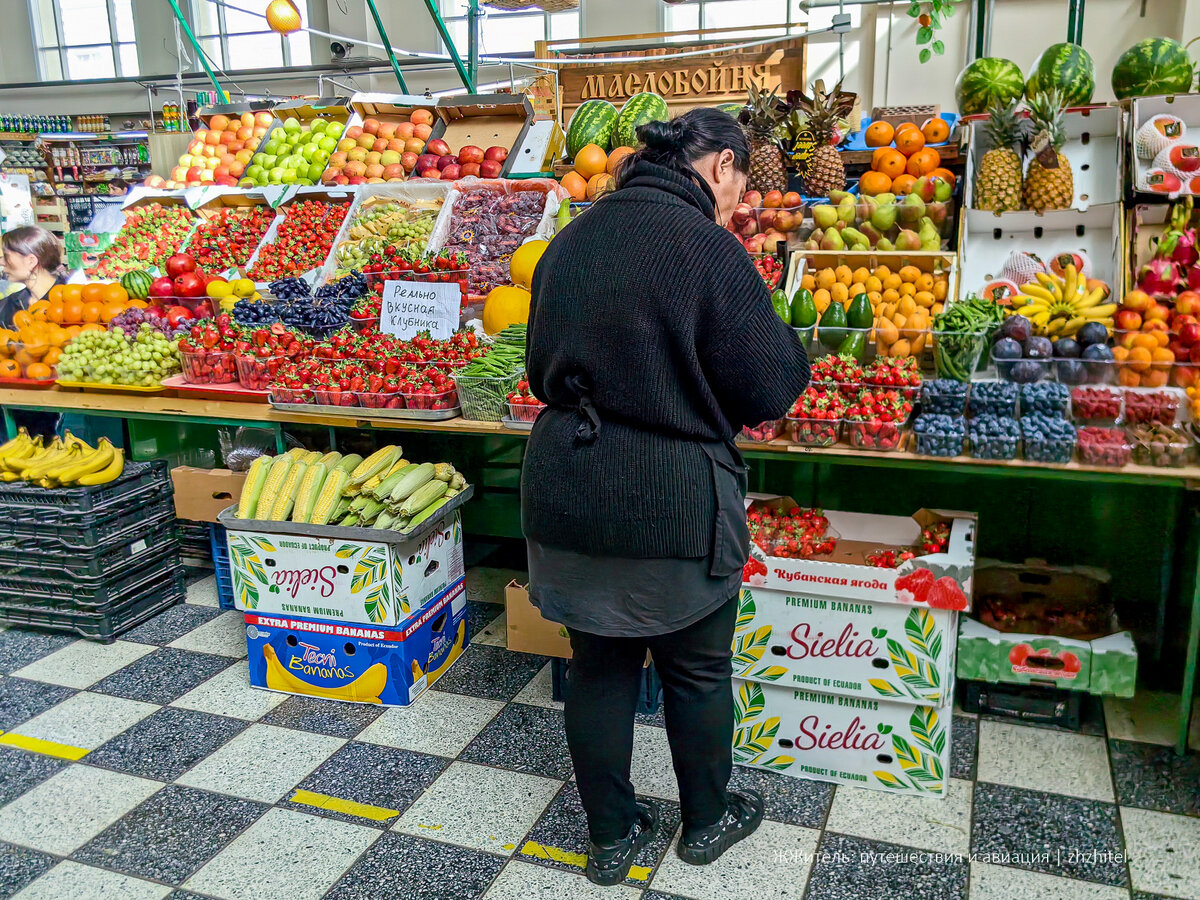 Рынок в Ростове-на-Дону: центральное место Южной столицы | ЖЖитель:  путешествия и авиация | Дзен