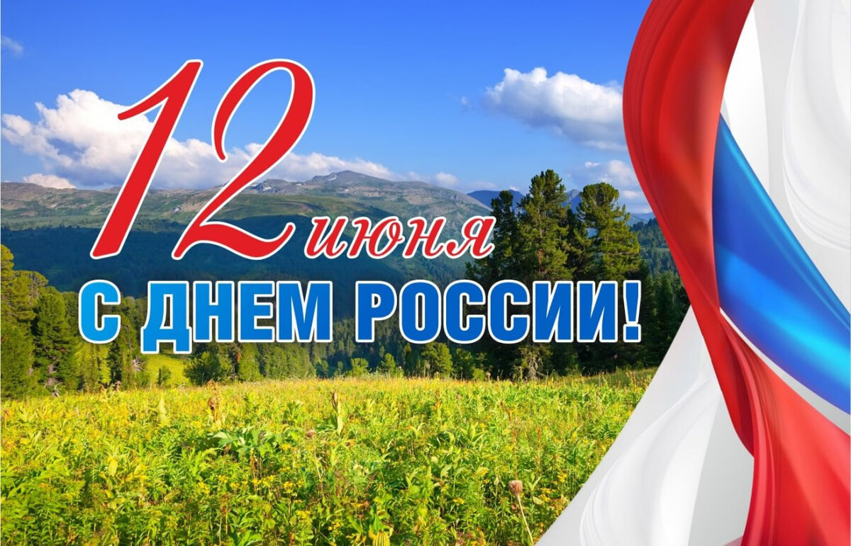 Фото взято с orlovlib.ru