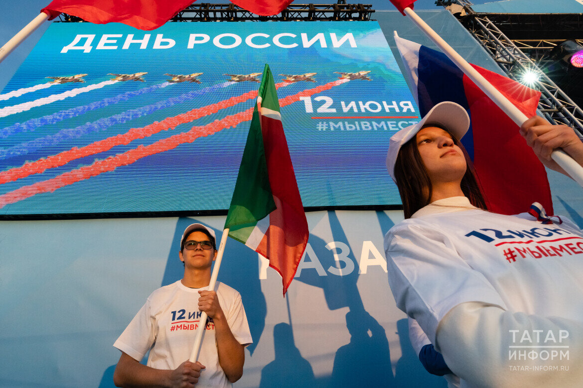 ​Сегодня для жителей и гостей Казани подготовили насыщенную праздничную программу Фото: © Салават Камалетдинов / «Татар-информ»