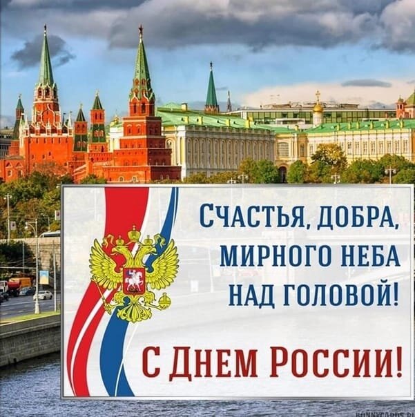 Взято из открытых источников