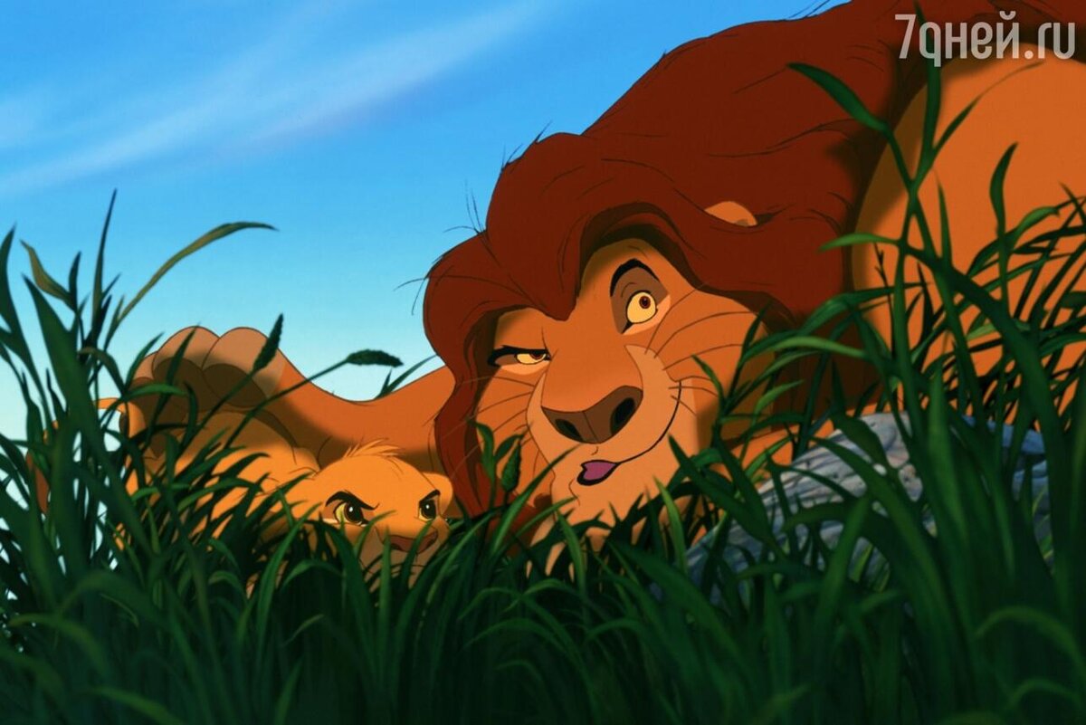    «Король Лев», 1994 кадр из мультфильма