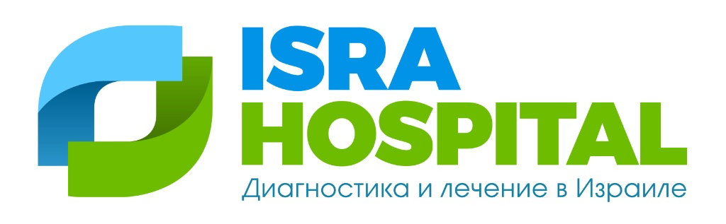 Диагностика и лечение иностранных граждан в Израиле. Лечение взрослых и детей.